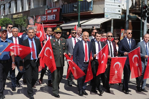19 Mayıs Gençlik ve Spor Bayramı İlçemizde Coşku ile Kutlandı.